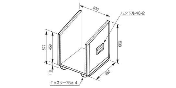 PULSE/MOR10U　ミキサーマウントラック