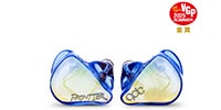 qdc / FRONTIER Aquamarine QDC-FRONTIER-AQ