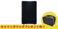 QSC / CP8　PAスピーカー