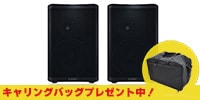 QSC / CP8 PAスピーカー ペアセット