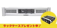 QSC / GX3