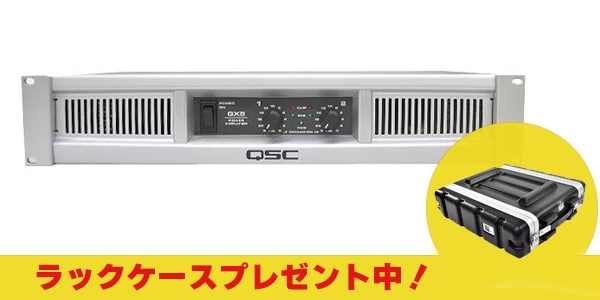 QSC ( キューエスシー )  / GX5　ステレオ・パワーアンプ