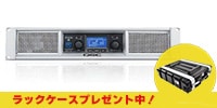QSC / GXD8