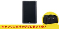 QSC / K10.2　PAスピーカー