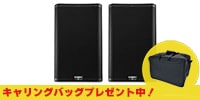 QSC / K10.2　ペアセット　PAスピーカー