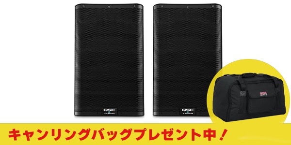 QSC ( キューエスシー ) K10.2 ペアセット PAスピーカー 送料無料