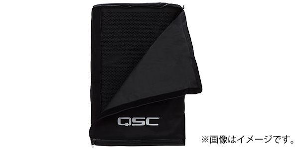 QSC / K10 OUTDOOR COVER Outdoor Cover 画像3