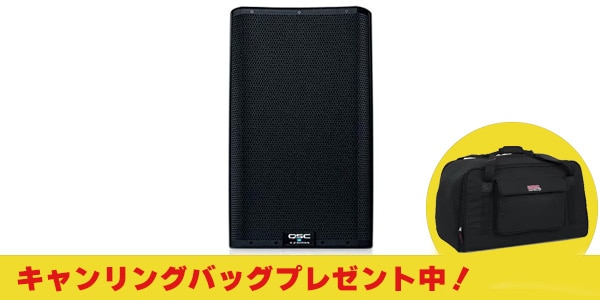 QSC / K12.2　PAスピーカー