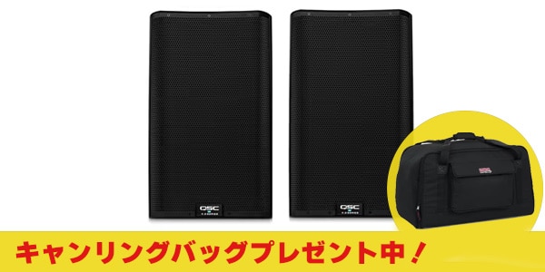 QSC ( キューエスシー ) K12.2 ペアセット PAスピーカー 送料無料