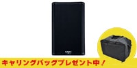 QSC / K8.2　PAスピーカー