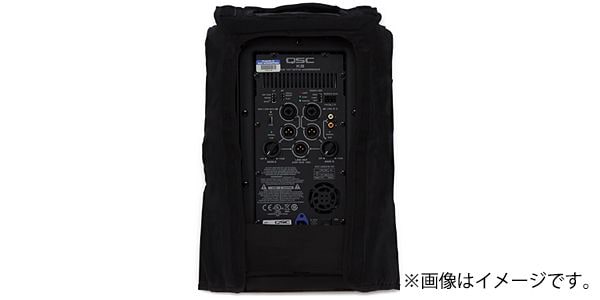 QSC ( キューエスシー )  / K8 OUTDOOR COVER アウトドアカバー 画像4