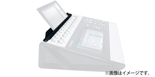 QSC/TouchMix-30 Tablet Support Stand