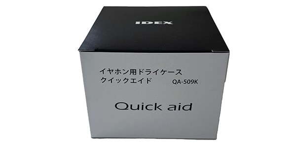 Quick aid / Quick aid QA-509K Dry case for earphones画像4