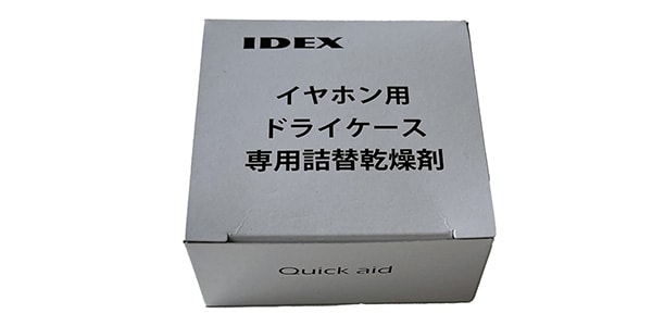 Quick aid / Quik aid Earphone dry case refill desiccant for earphones画像3