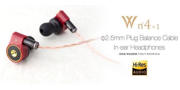 RADIUS / HP-TWF42R画像2