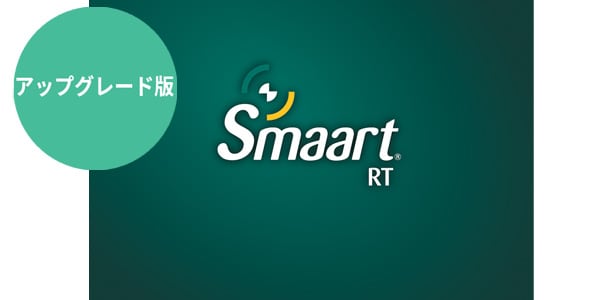 Rational acoustics/Smaart RT from Smaart v8 アップグレード版