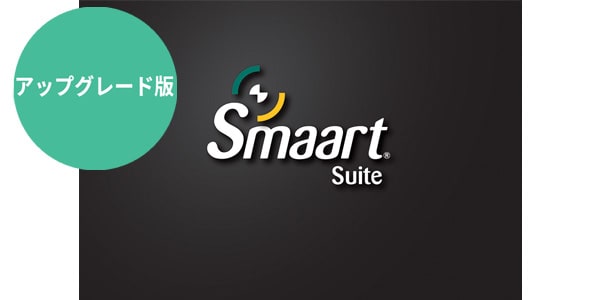 Rational acoustics/Smaart Suite from Smaart RT アップグレード版