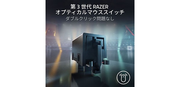 Razer / 名	DeathAdder V3 Pro HyperPolling Wireless Dongle Bundle画像11