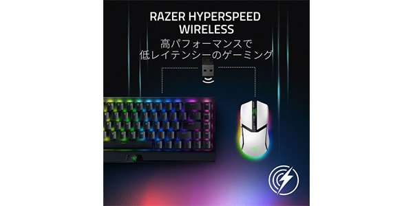 Razer / Cobra Pro (White Edition) RZ01-04660200-R3A1画像9