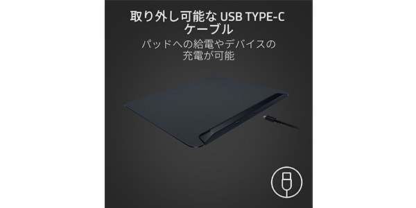 Razer / Firefly V2 Pro RZ02-04920100-R3M1画像10