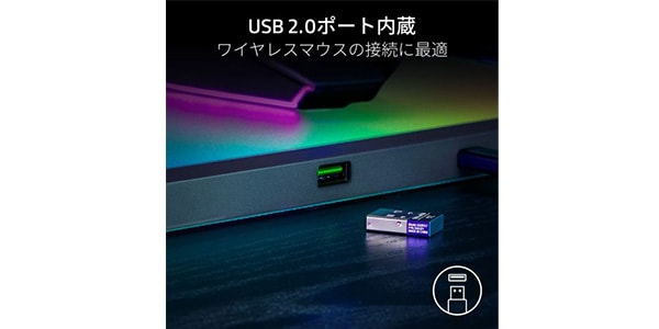 Razer / Firefly V2 Pro RZ02-04920100-R3M1画像11