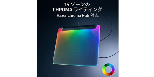 Razer / Firefly V2 Pro RZ02-04920100-R3M1画像12