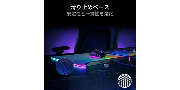 Razer / Firefly V2 Pro RZ02-04920100-R3M1画像8