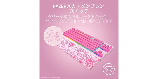 Razer ( レイザー ) Ornata V3 Tenkeyless Hello Kitty and