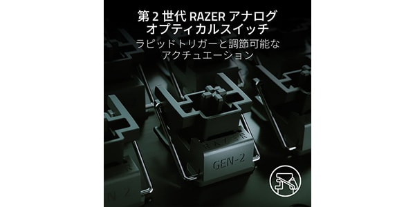 Razer / Huntsman V3 Pro JP RZ03-04971300-R3J1画像2