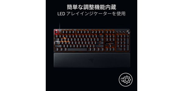 Razer / Huntsman V3 Pro JP RZ03-04971300-R3J1画像3