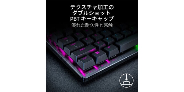 Razer / Huntsman V3 Pro JP RZ03-04971300-R3J1画像5