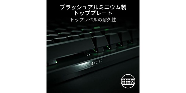 Razer / Huntsman V3 Pro JP RZ03-04971300-R3J1画像6