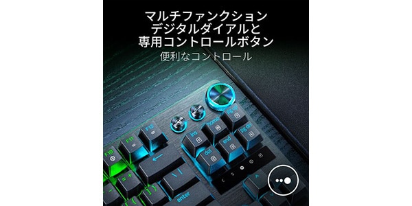 Razer / Huntsman V3 Pro Tenkeyless RZ03-04980100-R3M1画像7