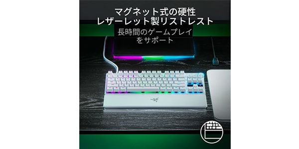 Razer / Huntsman V3 Pro Tenkeyless White RZ03-04981700-R3M1画像10