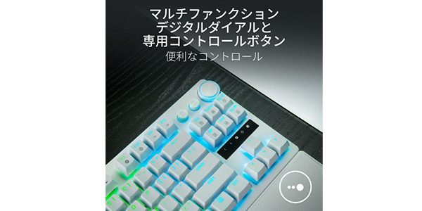 Razer / Huntsman V3 Pro Tenkeyless JP White RZ03-04981800-R3J1画像8