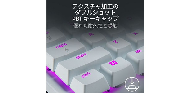 Razer Huntsman V3 Pro Tenkeyless JP White RZ03-04981800-R3J1 Razer Huntsman V3 Pro Tenkeyless JP White RZ03-04981800-R3J1