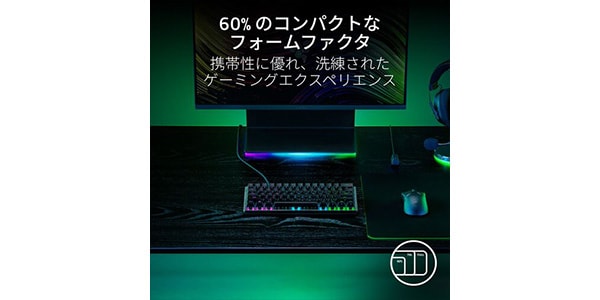 Razer / Huntsman V3 Pro Mini RZ03-04990100-R3M1画像10
