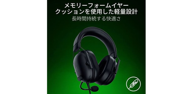 Razer / RZ0403240900R3M1画像11