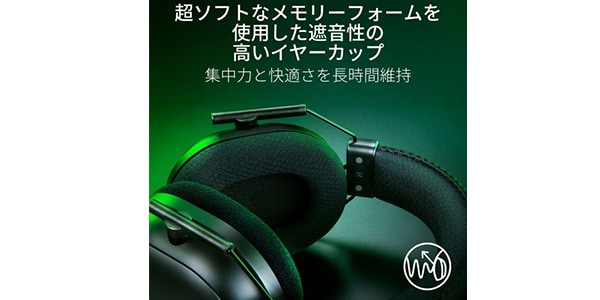 Razer / RZ0404530300R3M1画像13
