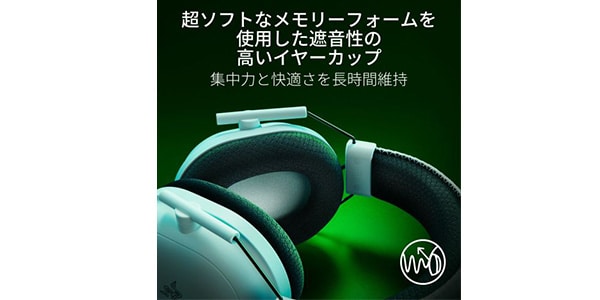 Razer / RZ0404530400R3M1画像12