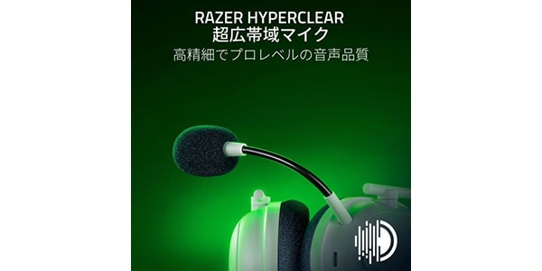 Razer / RZ0404530400R3M1画像8