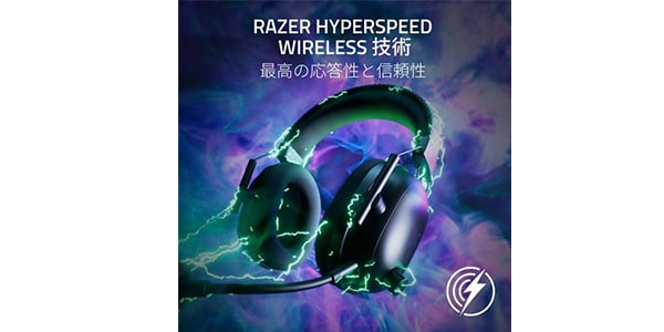 Razer / RZ0404530500R3UA画像10