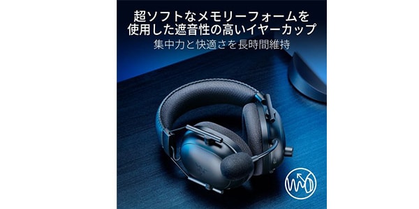 Razer / RZ0404530500R3UA画像12