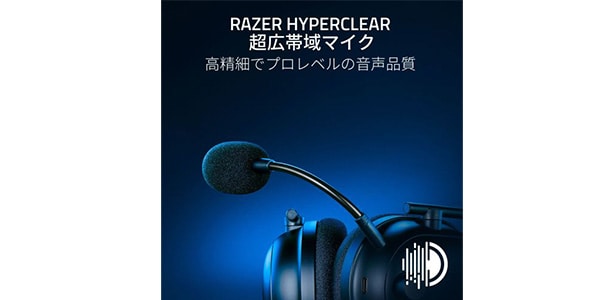 Razer / RZ0404530500R3UA画像8