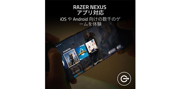 Razer / Kishi V2 USB C RZ06-05110100-R3M1画像11