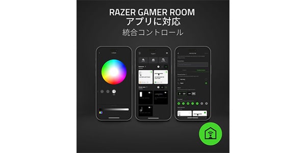 Razer ( レイザー )  / Wolverine V3 Pro (White Edition)画像11