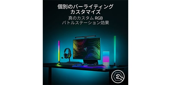 Razer ( レイザー )  / Wolverine V3 Pro (White Edition)画像7