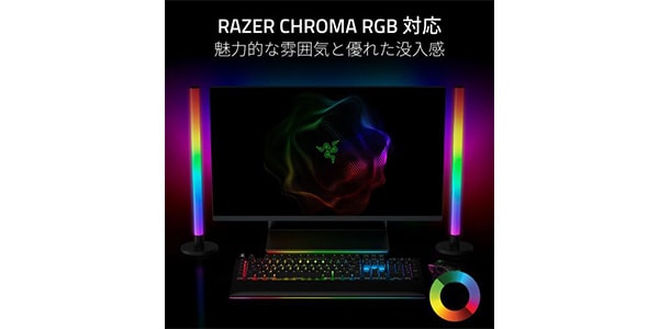 Razer ( レイザー )  / Wolverine V3 Pro (White Edition)画像9