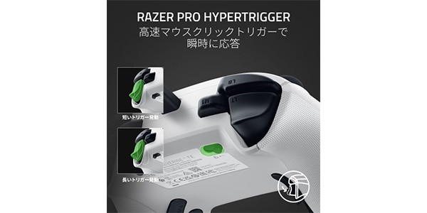 Razer ( レイザー )  / Wolverine V3 Tournament Edition (White Edition)画像8