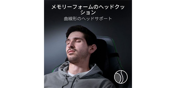 Razer / Iskur V2 Black RZ38-04900200-R3U1画像10